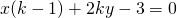 x(k-1)+2ky-3=0